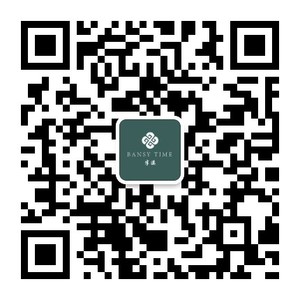 加入半溪请扫描二维码